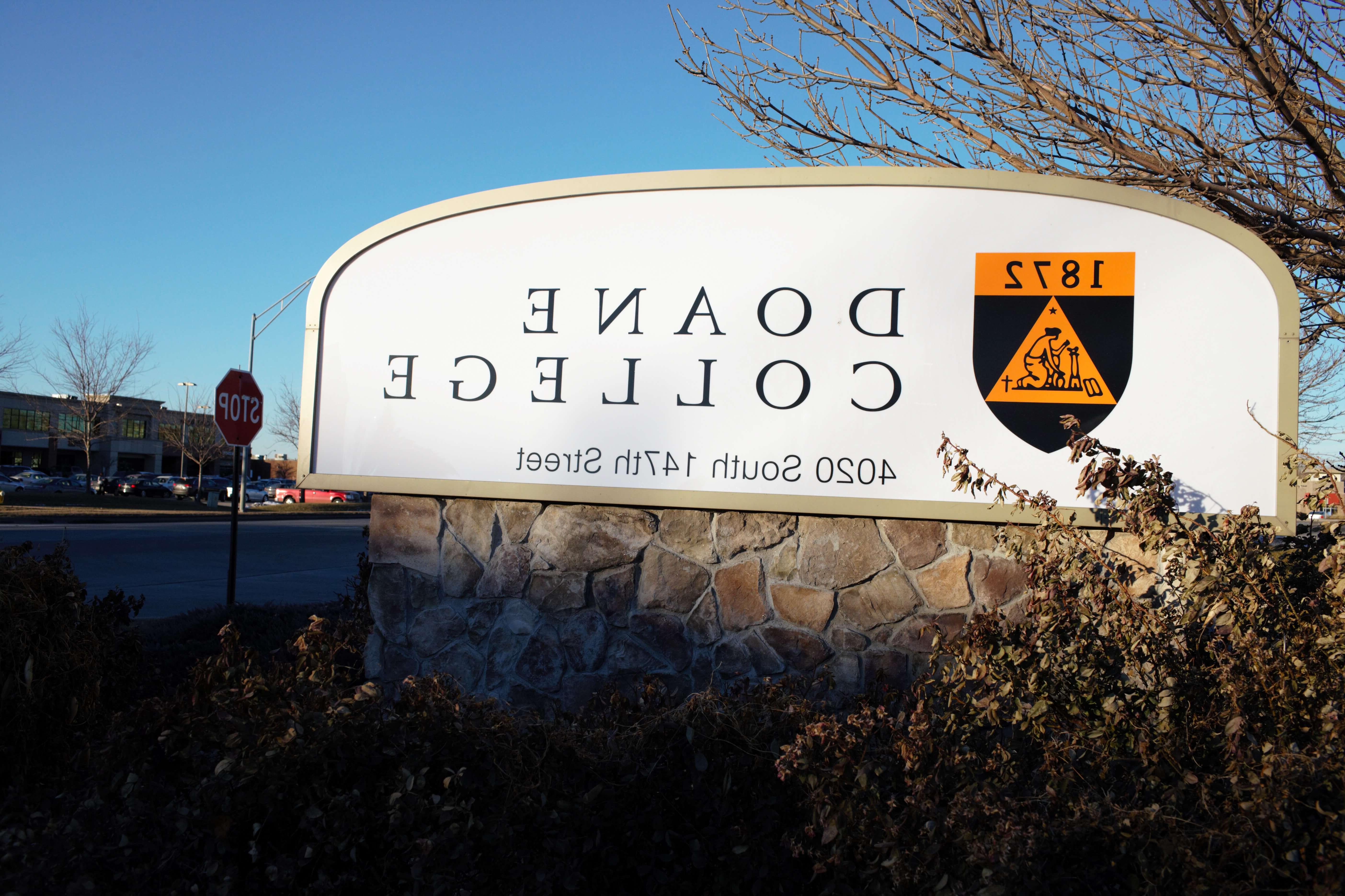 Doane Omaha Flex Campus Sign